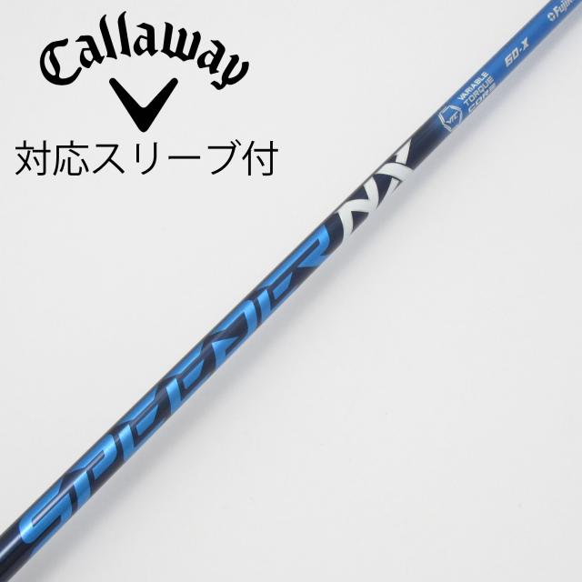 【中古】フジクラ　Speeder　Speeder NX ドライバー用_スリーブ付  Speeder NX 60