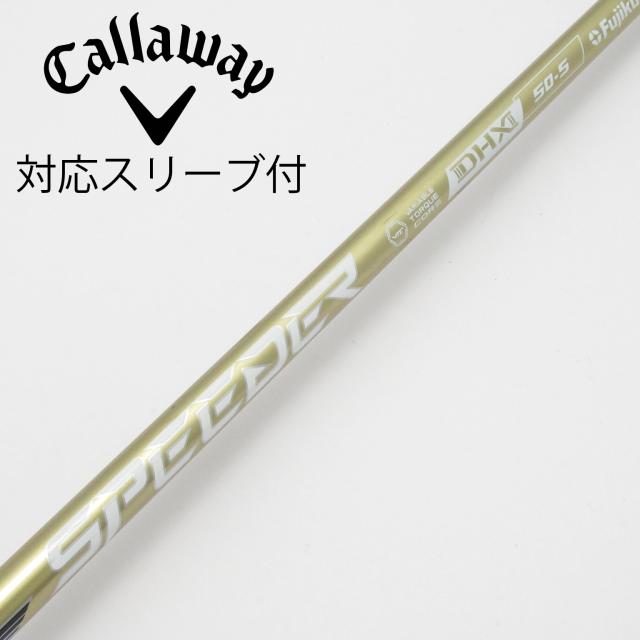【中古】フジクラ　Speeder　SPEEDER NX GOLD ドライバー用_スリーブ付  SPEEDER NX GOLD 50