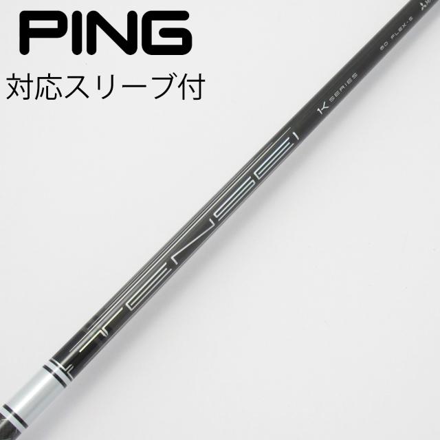 【中古】三菱ケミカル　TENSEI　TENSEI Pro White 1K ドライバー用_スリーブ付  TENSEI Pro White 1K 60