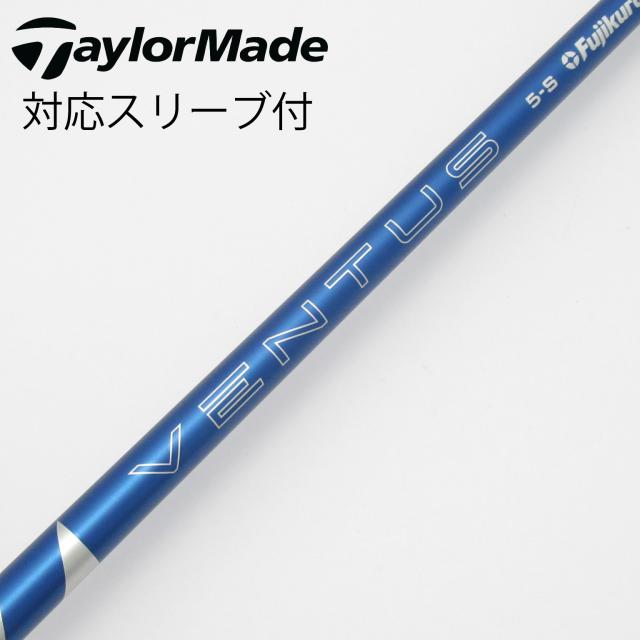 【中古】フジクラ　VENTUS　VENTUS BLUE(2024) ドライバー用_スリーブ付  VENTUS BLUE 5(2024)