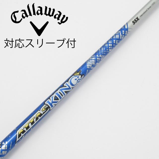 【中古】UST マミヤ　ATTAS　ATTAS KING ドライバー用_スリーブ付  ATTAS KING 5