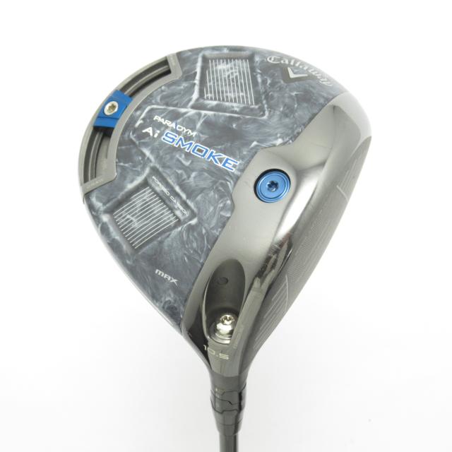 2MX2Mフェンス32CW kaneya カネヤ ヤキュウソフトキグ (kb1560w) 2MX2M