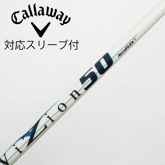 【中古】ソノ他メーカー シャフト ドライバー用_スリーブ付  カーボンシャフト