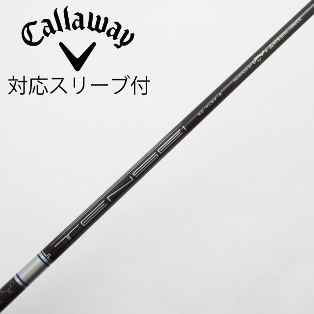 【中古】キャロウェイゴルフ　Callaway Golf　キャロウェイ 純正シャフト ドライバー用_スリーブ付  TENSEI 50 for Callaway