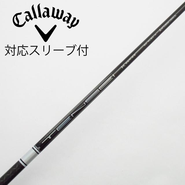 【中古】三菱ケミカル　TENSEI　TENSEI Pro White 1K ドライバー用_スリーブ付  TENSEI Pro White 1K 50