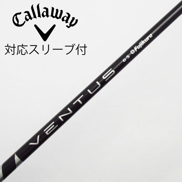 【中古】フジクラ　VENTUS　VENTUS BLACK(VELOCOREあり) ドライバー用_スリーブ付  VENTUS BLACK 6(VELOCOREあり)