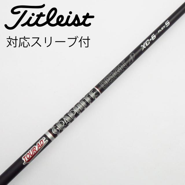 【中古】グラファイトデザイン　Tour AD　Tour AD XC ドライバー用_スリーブ付  Tour AD XC-6