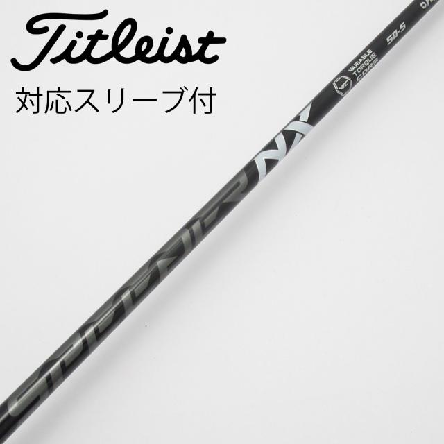 【中古】フジクラ　Speeder　Speeder NX BLACK ドライバー用_スリーブ付  Speeder NX BLACK 50