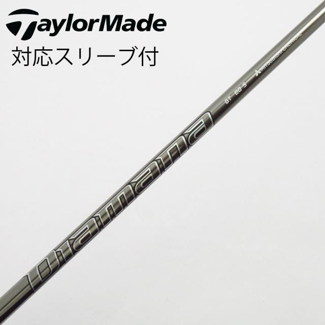 【中古】三菱ケミカル　Diamana　Diamana GT ドライバー用_スリーブ付  Diamana GT 60