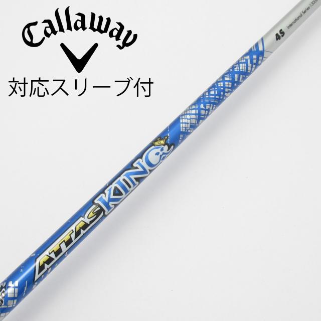 【中古】UST マミヤ　ATTAS　ATTAS KING ドライバー用_スリーブ付  ATTAS KING 4