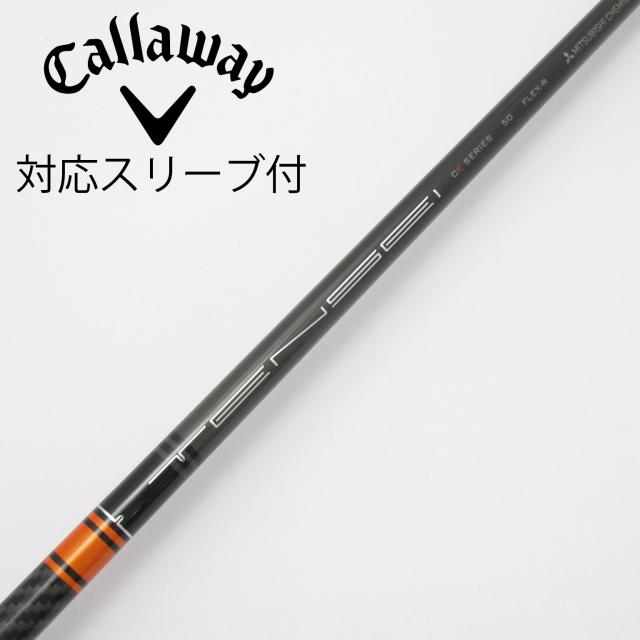 【中古】三菱ケミカル　TENSEI　TENSEI CK PRO ORANGE ドライバー用_スリーブ付  TENSEI CK PRO ORANGE 50