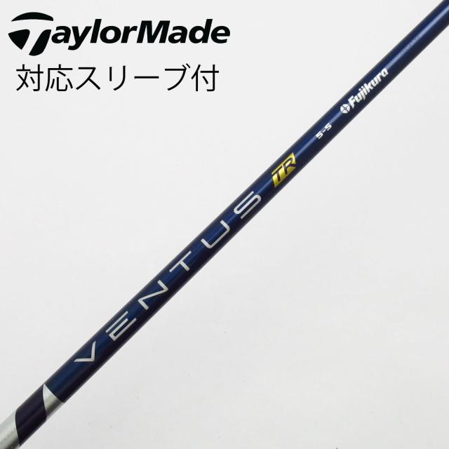 【中古】フジクラ　VENTUS　VENTUS TR BLUE(VELOCOREあり) ドライバー用_スリーブ付  VENTUS TR BLUE 5(VELOCOREあり)