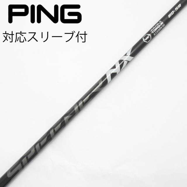 【中古】フジクラ　Speeder　Speeder NX BLACK ドライバー用_スリーブ付  Speeder NX BLACK 60