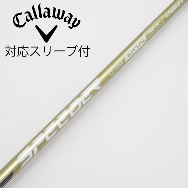 【中古】フジクラ　Speeder　SPEEDER NX GOLD ドライバー用_スリーブ付  SPEEDER NX GOLD 50