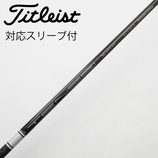 【中古】三菱ケミカル　TENSEI　TENSEI Pro White 1K ドライバー用_スリーブ付  TENSEI Pro White 1K 60