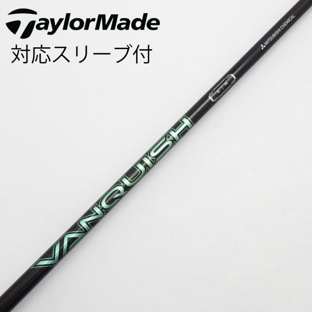 【中古】三菱ケミカル　VANQUISH　VANQUISH VV ドライバー用_スリーブ付  VANQUISH VV 5