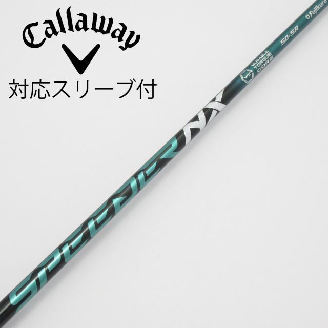 【中古】フジクラ　Speeder　Speeder NX GREEN ドライバー用_スリーブ付  Speeder NX GREEN 50