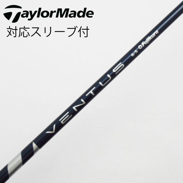 【中古】フジクラ　VENTUS　VENTUS BLUE(VELOCOREあり) ドライバー用_スリーブ付  VENTUS BLUE 6(VELOCOREあり)