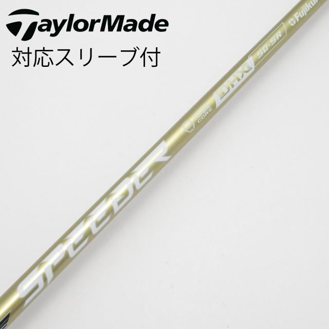 【中古】フジクラ　Speeder　SPEEDER NX GOLD ドライバー用_スリーブ付  SPEEDER NX GOLD 50