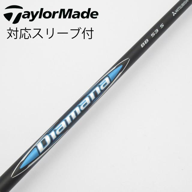 【中古】三菱ケミカル　Diamana　Diamana BB ドライバー用_スリーブ付  Diamana BB 53