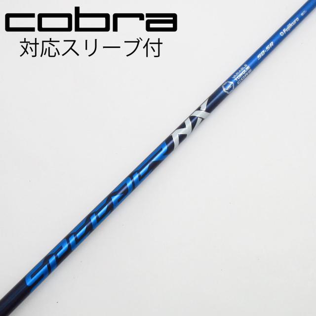 【中古】フジクラ　Speeder　Speeder NX ドライバー用_スリーブ付  Speeder NX 50