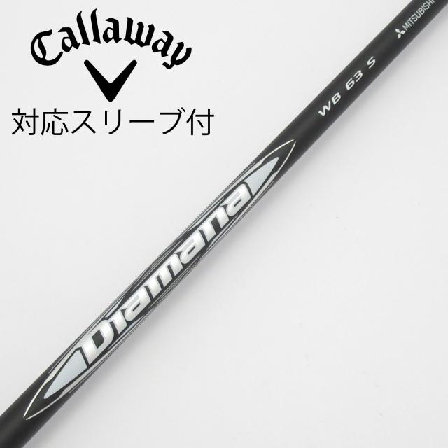 【中古】三菱ケミカル　Diamana　Diamana WB ドライバー用_スリーブ付  Diamana WB 63