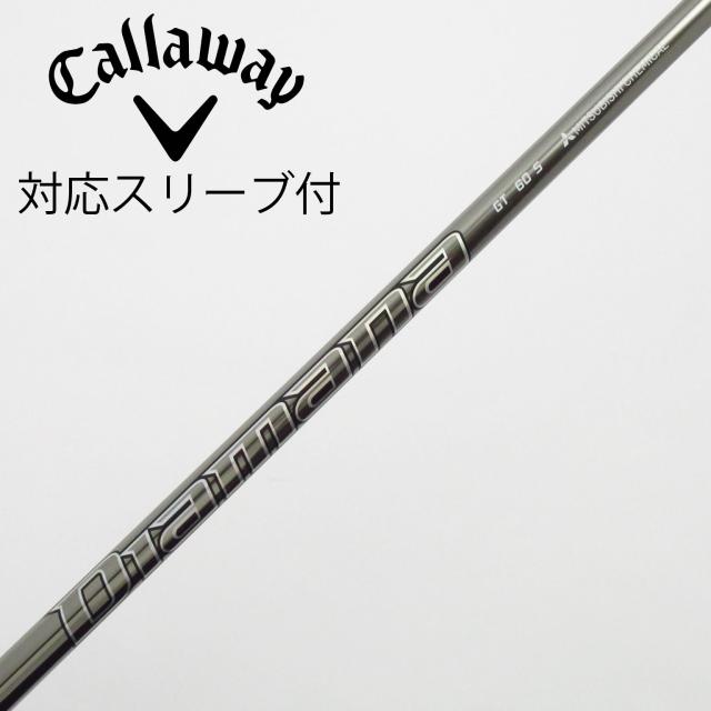 【中古】三菱ケミカル　Diamana　Diamana GT ドライバー用_スリーブ付  Diamana GT 60