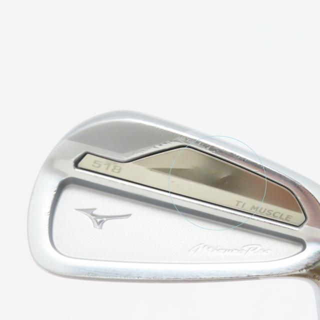 【中古ゴルフクラブ】ミズノ　Mizuno Pro　MizunoPro 518 アイアン N.S.PRO 950GH　シャフト：N.S.PRO 950GH