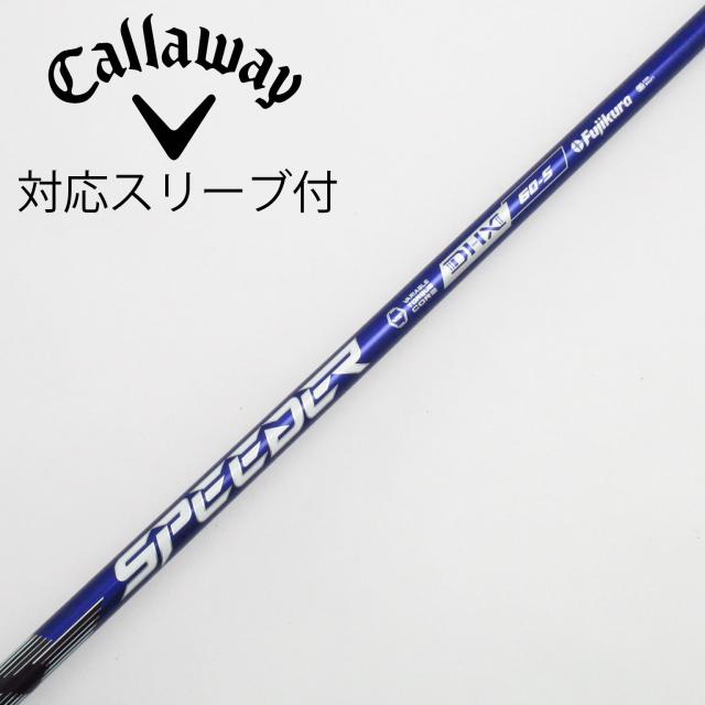 【中古】フジクラ　Speeder　Speeder NX VIOLET ドライバー用_スリーブ付  Speeder NX VIOLET 60