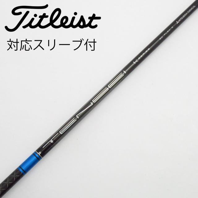 【中古】三菱ケミカル　TENSEI　TENSEI Pro Blue 1K ドライバー用_スリーブ付  TENSEI Pro Blue 1K 60
