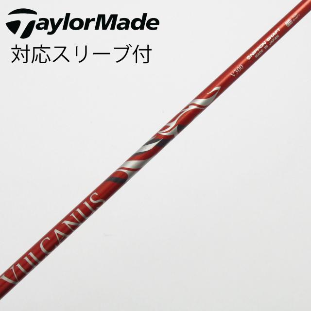 【中古】日本シャフト　Nippon Shaft　VULCANUS ドライバー用_スリーブ付  VULCANUS V300