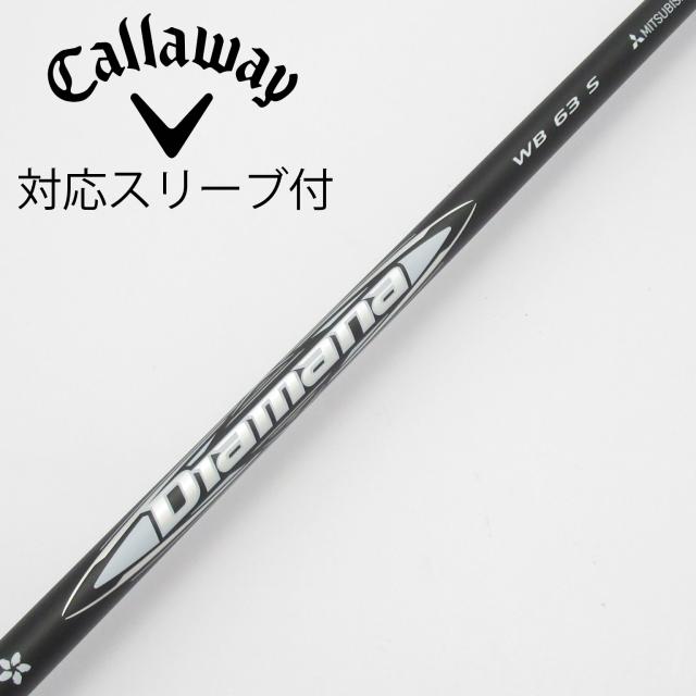 【中古】三菱ケミカル　Diamana　Diamana WB ドライバー用_スリーブ付  Diamana WB 63