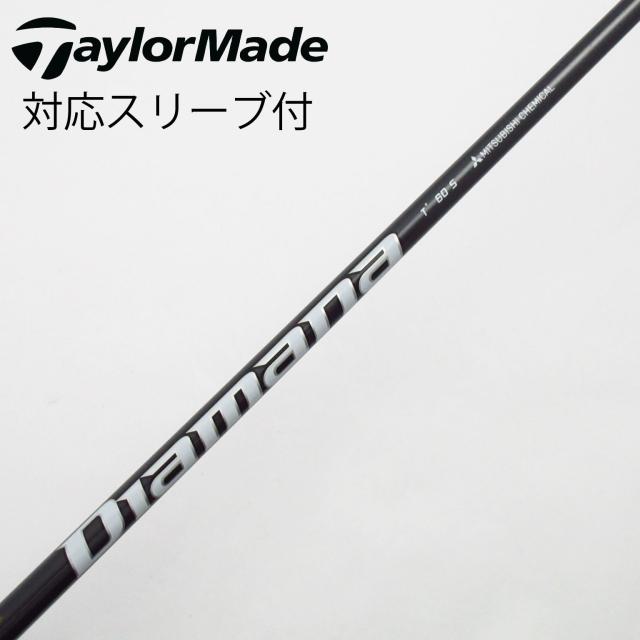 【中古】テーラーメイド　Taylor Made　テーラーメイド 純正シャフト ドライバー用_スリーブ付  DIAMANA T+