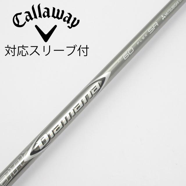 【中古】三菱ケミカル　Diamana　Diamana ZF フェアウェイウッド用_スリーブ付  Diamana ZF60