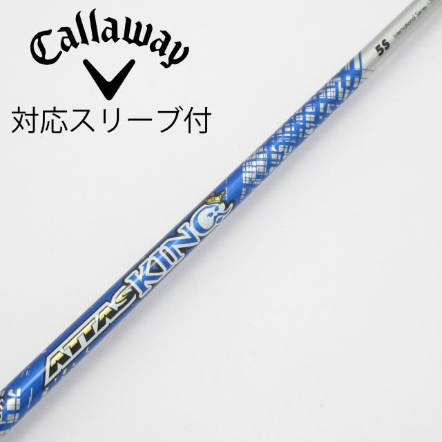 【中古】UST マミヤ　ATTAS　ATTAS KING ドライバー用_スリーブ付  ATTAS KING 5