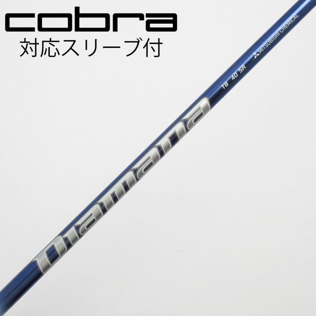 【中古】三菱ケミカル　Diamana　Diamana TB ドライバー用_スリーブ付  Diamana TB40