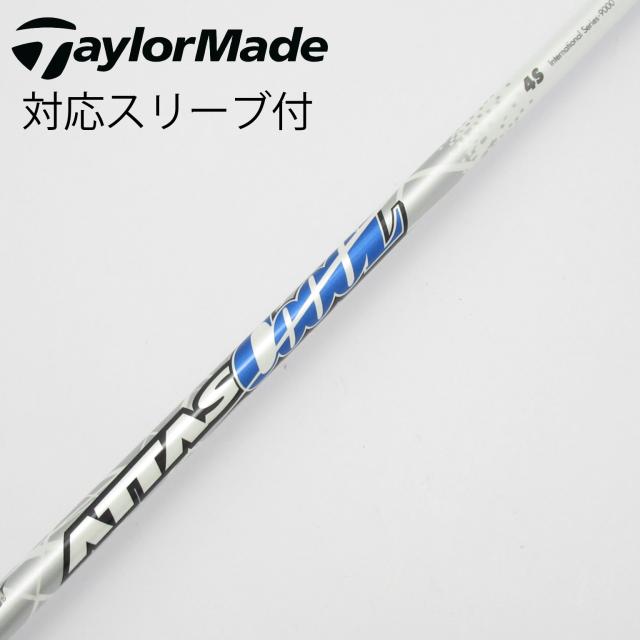 【中古】UST マミヤ　ATTAS　ATTAS CoooL ドライバー用_スリーブ付  ATTAS COOOL 4