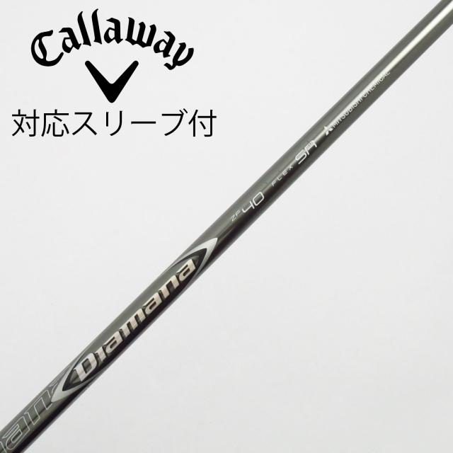 【中古】三菱ケミカル　Diamana　Diamana ZF ドライバー用_スリーブ付  Diamana ZF40