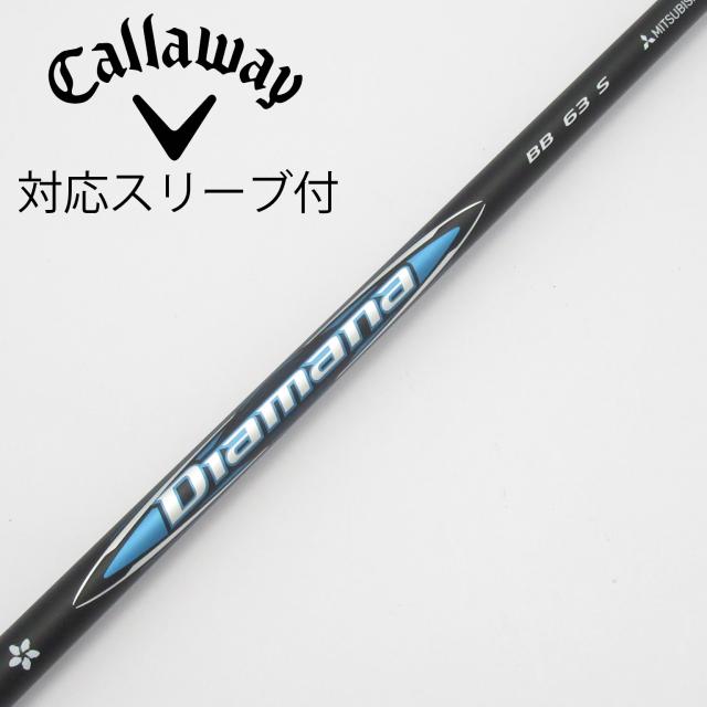 【中古】三菱ケミカル　Diamana　Diamana BB ドライバー用_スリーブ付  Diamana BB 63