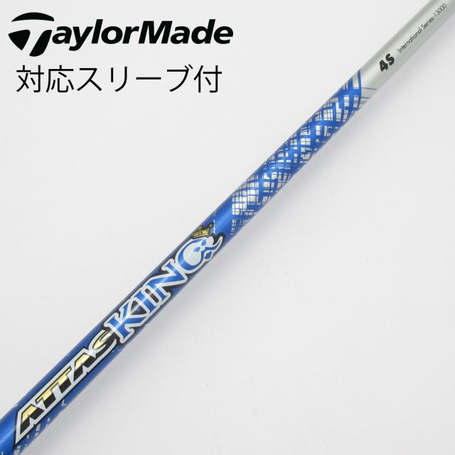 【中古】UST マミヤ　ATTAS　ATTAS KING ドライバー用_スリーブ付  ATTAS KING 4