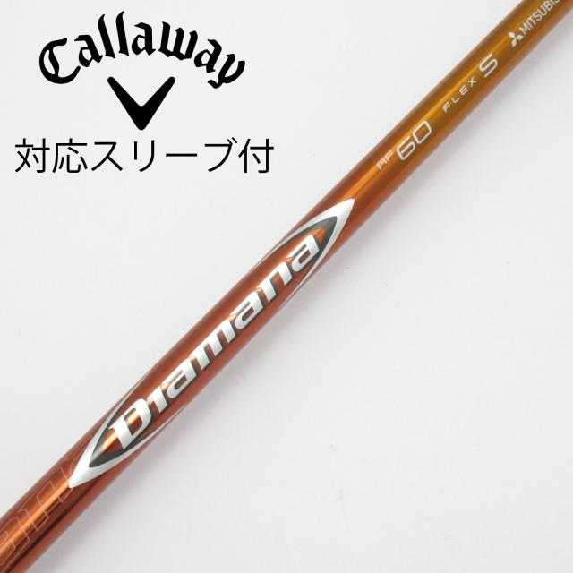 【中古】三菱ケミカル　Diamana　Diamana RF ドライバー用_スリーブ付  Diamana RF60