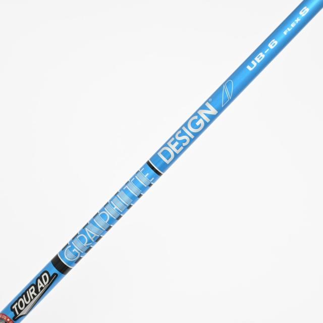 【中古ゴルフクラブ】テーラーメイド　STEALTH　ステルス2 PLUS フェアウェイウッド Tour AD UB 6　シャフト：Tour AD UB 6_5