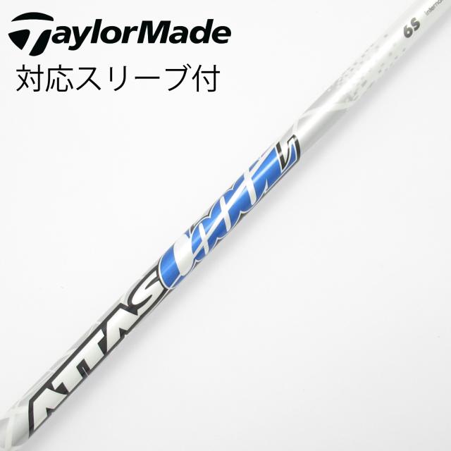 【中古】UST マミヤ　ATTAS　ATTAS CoooL ドライバー用_スリーブ付  ATTAS COOOL 6