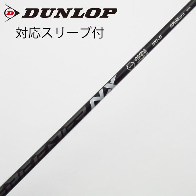 【中古】フジクラ　Speeder　Speeder NX BLACK ドライバー用_スリーブ付  Speeder NX BLACK 50