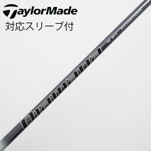 【中古】三菱ケミカル　Diamana　Diamana PD ドライバー用_スリーブ付 Diamana PD 60