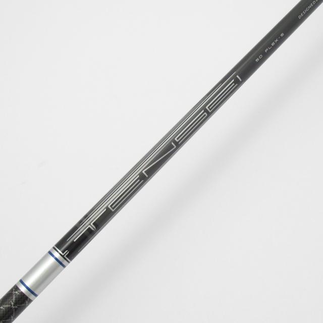 【中古ゴルフクラブ】キャロウェイゴルフ　Ai SMOKE　パラダイム Ai SMOKE MAX ドライバー TENSEI 50 for Callaway　シャフト：TENSEI …_5