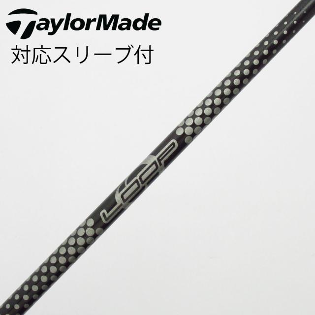 【中古】ソノ他メーカー シャフト ドライバー用_スリーブ付  LOOP PROTOTYPE CL