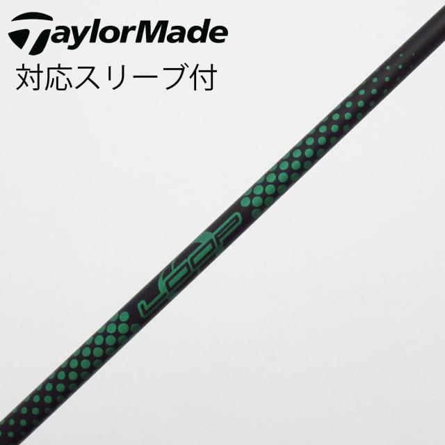 【中古】ソノ他メーカー シャフト ドライバー用_スリーブ付  LOOP PROTOTYPE GK