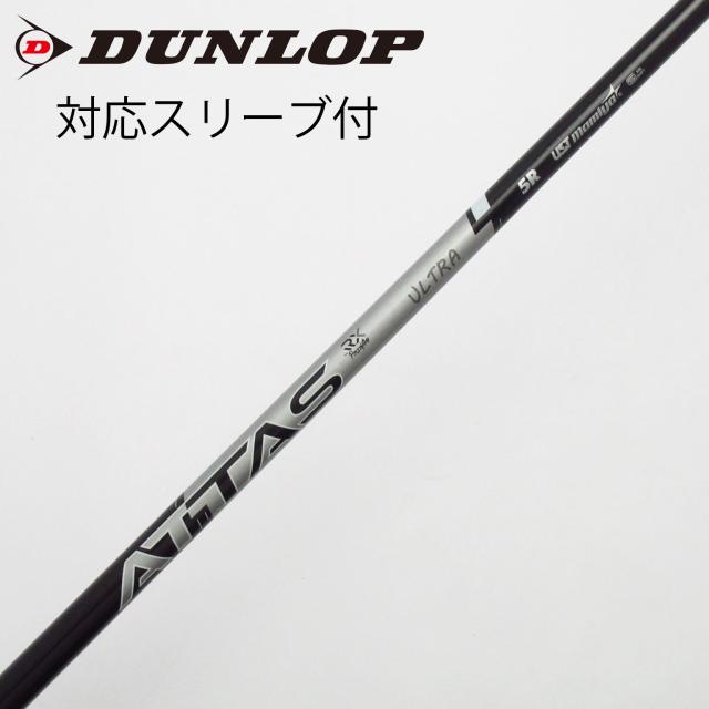 【中古】UST マミヤ　ATTAS　ATTAS RX ULTRA BLACK ドライバー用_スリーブ付  ATTAS RX ULTRA BLACK 5