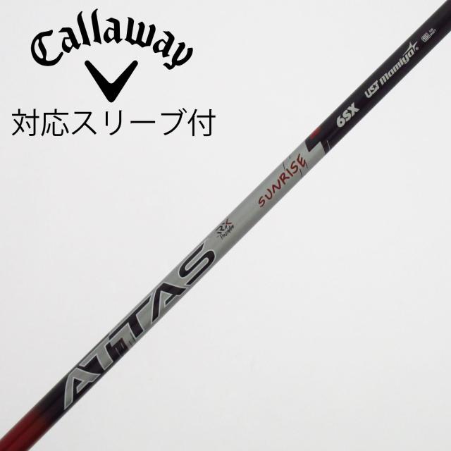 【中古】UST マミヤ　ATTAS　ATTAS RX SUNRISE RED ATTAS RX SUNRISE RED 6